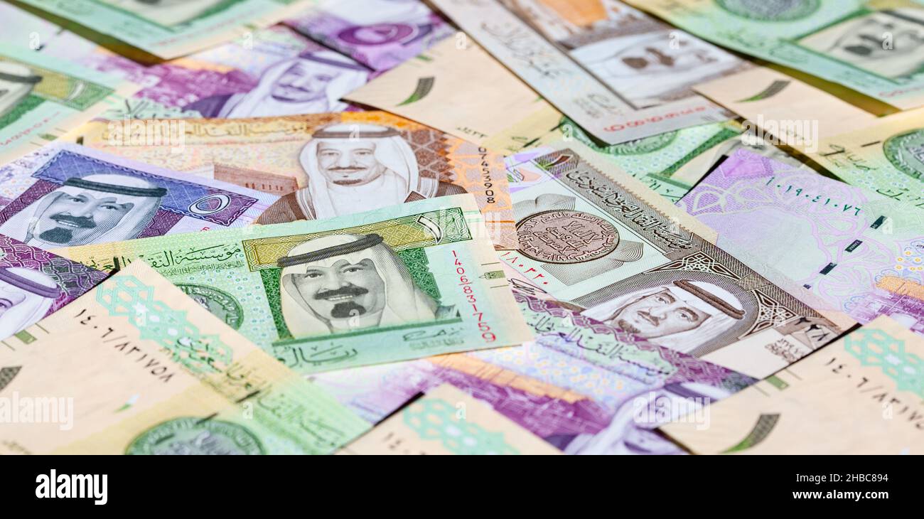 Collection of Saudi Arabia Riyal banknotes Stock Photo - Alamy