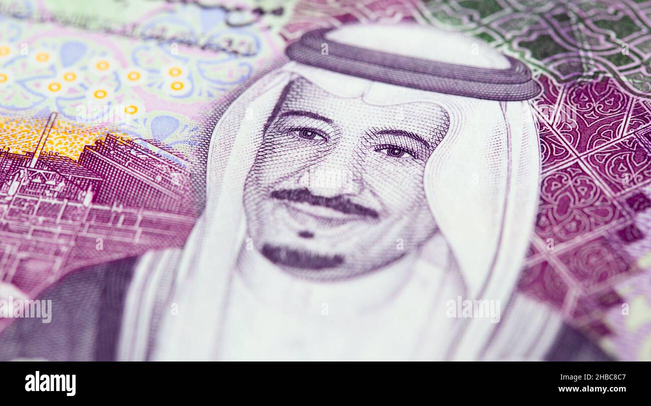 Collection Of Saudi Arabia Riyal Banknotes Stock Photo - Alamy