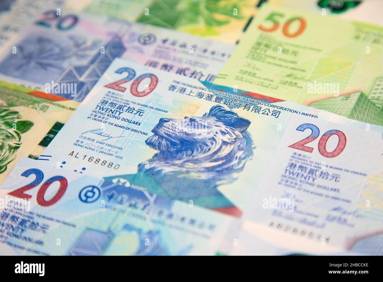 Collection of the Hong Kong banknotes Stock Photo Alamy