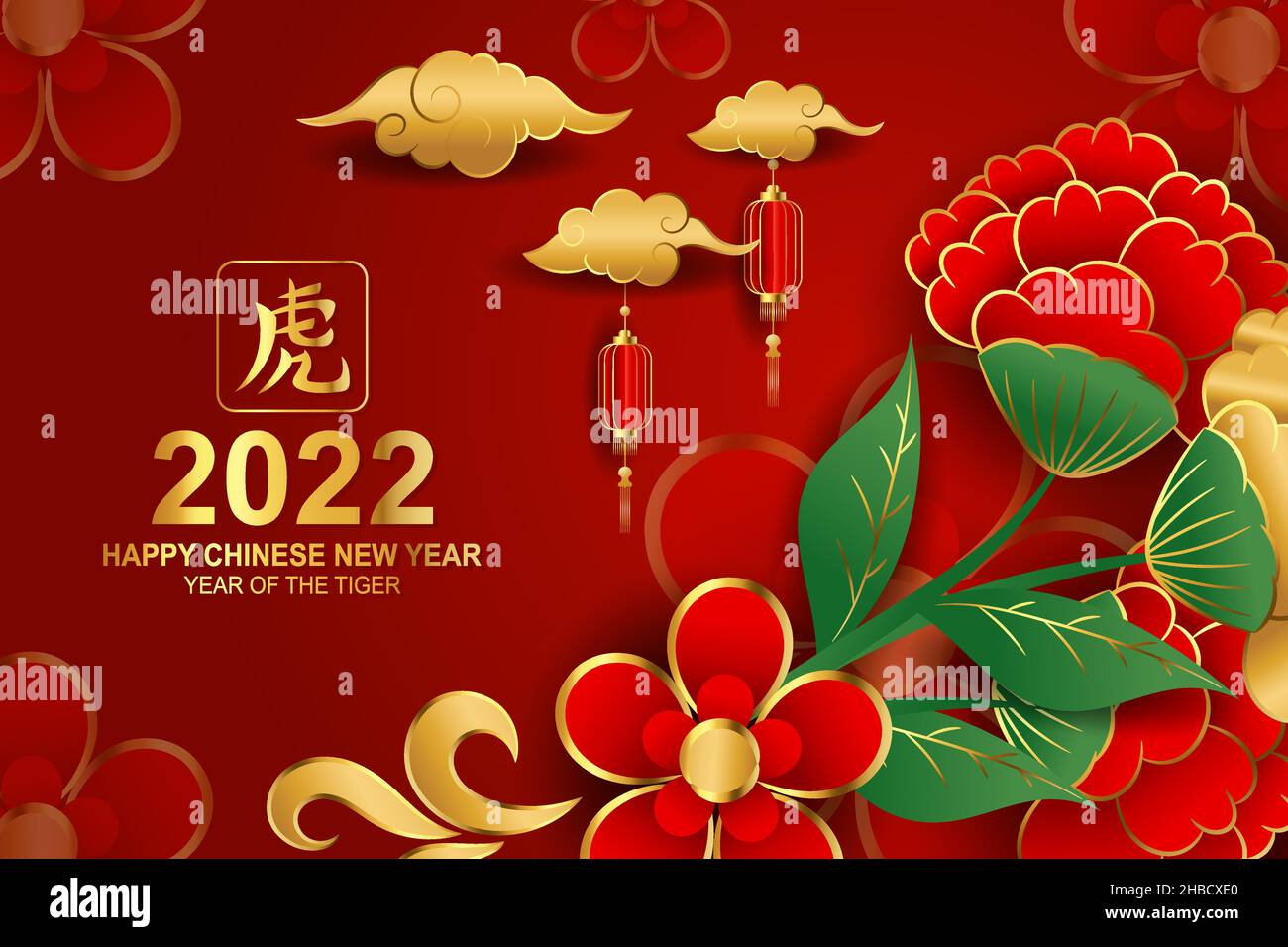 Happy Chinese new year 2022 year of the tiger with floral decoration background Stock Vector