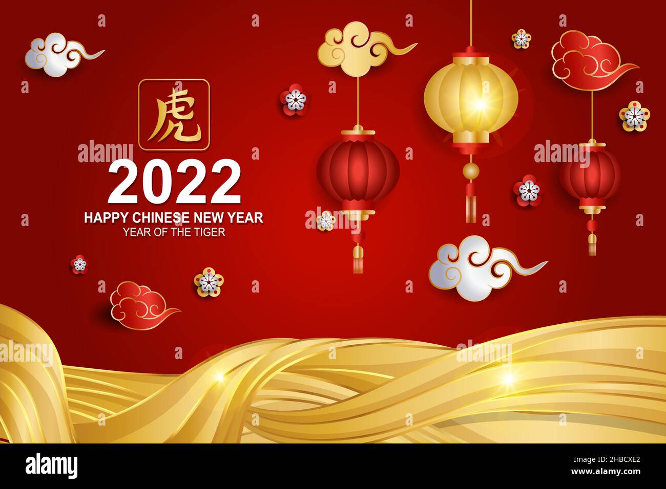 Happy Chinese new year 2022, year of the tiger with lantern and cloud decoration Stock Vector