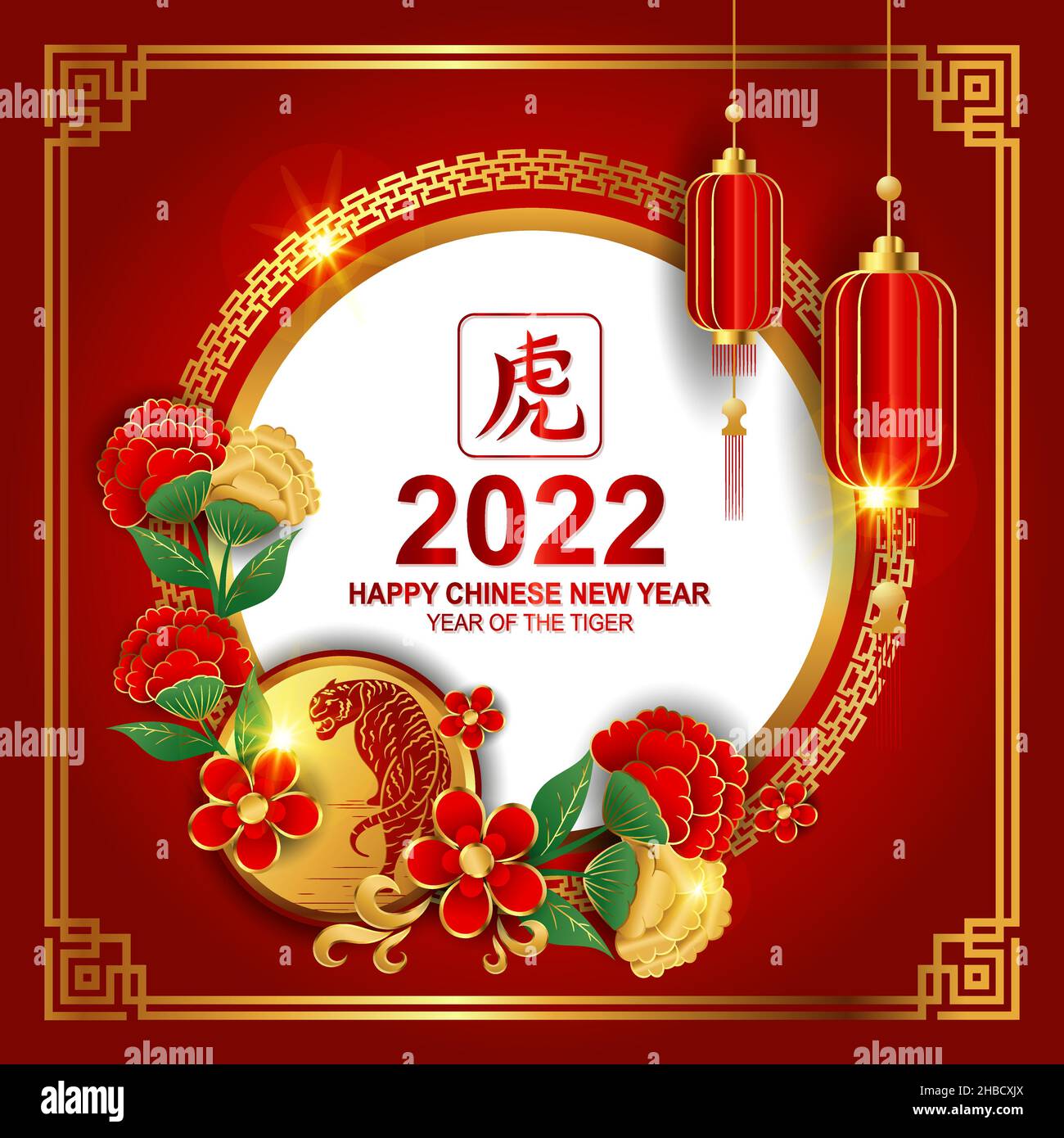 Golden Happy Chinese new year 2022 background with luxury and stylish background Stock Vector