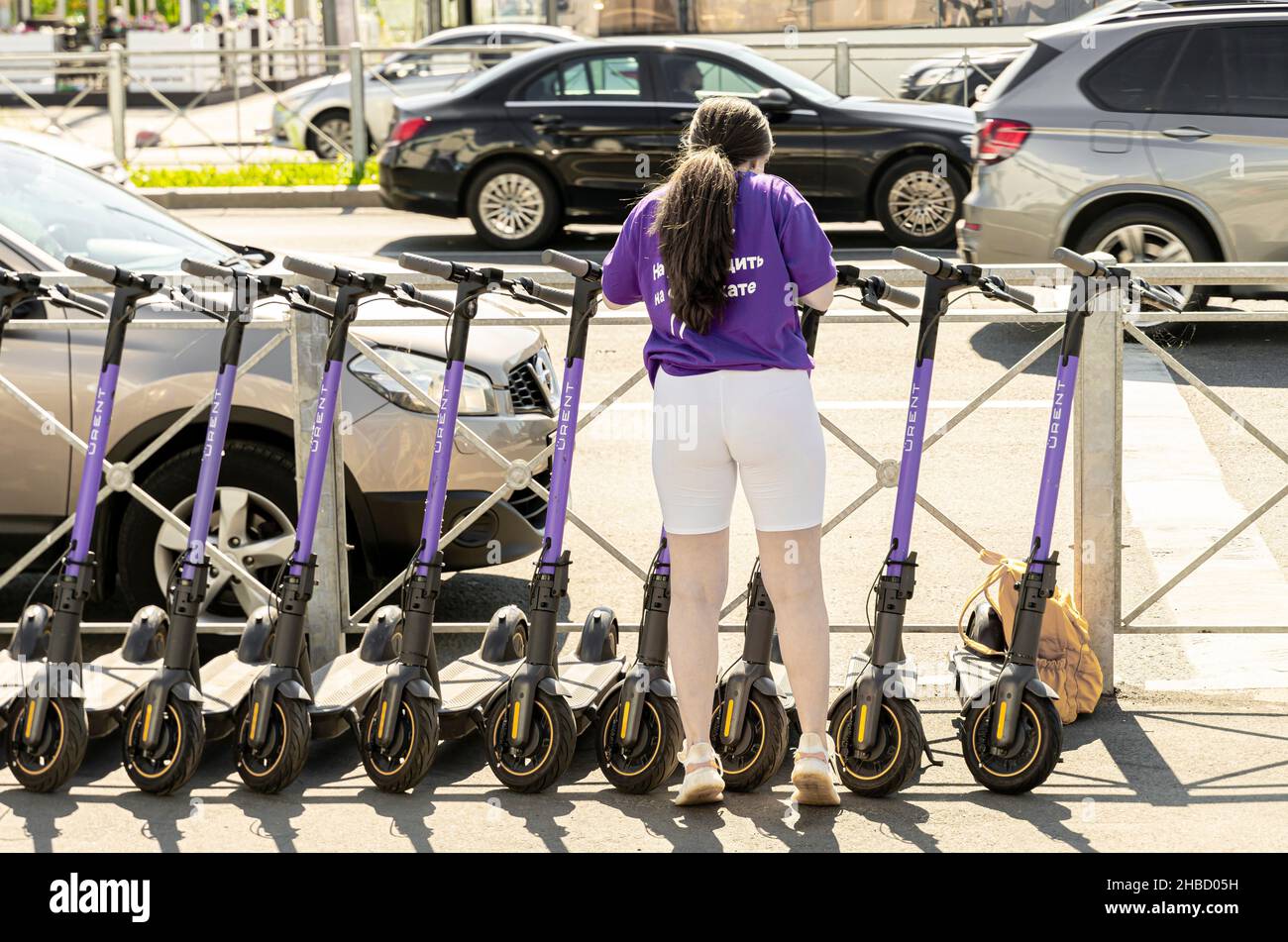 Urent scooter hires stock photography and images Alamy