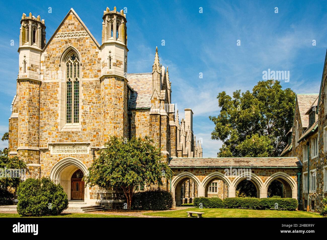 Ford Dining Hall, Berry College, Mount Berry, Georgia Stock Photo - Alamy