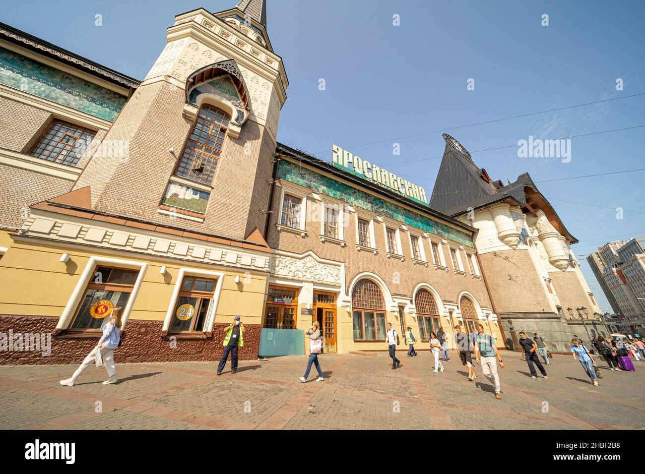 Art Nouveau architecture in Moscow- Jaroslavsky Vokzal Trainstation building, redisigned by architect M Lewestam in 1902, Russia Stock Photo