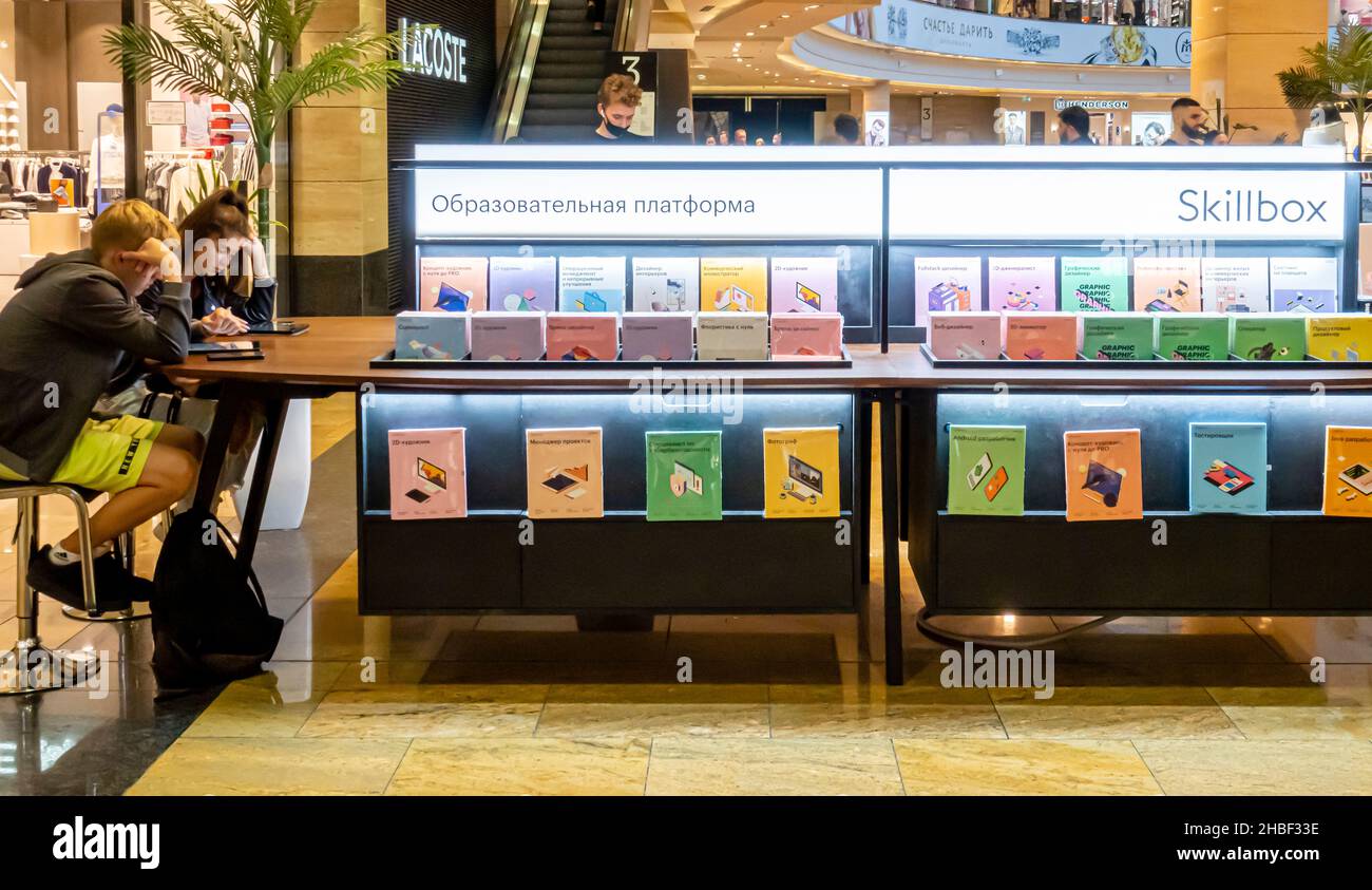 The display stand with Skillbox education digital online learning education brand in department store in Moscow, Russia Stock Photo