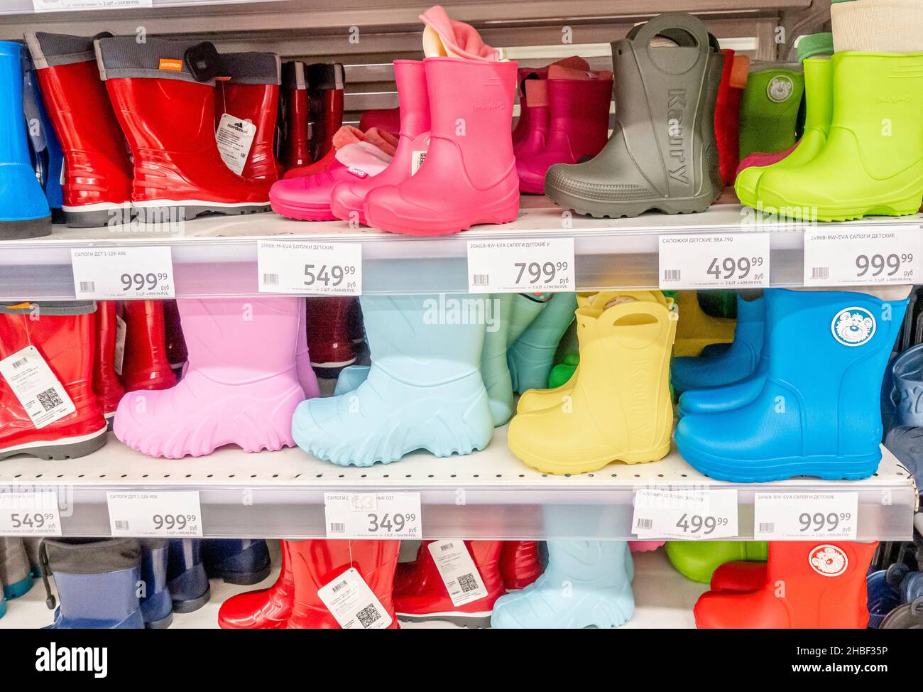 Auchan store hi-res stock photography and images - Page 2 - Alamy
