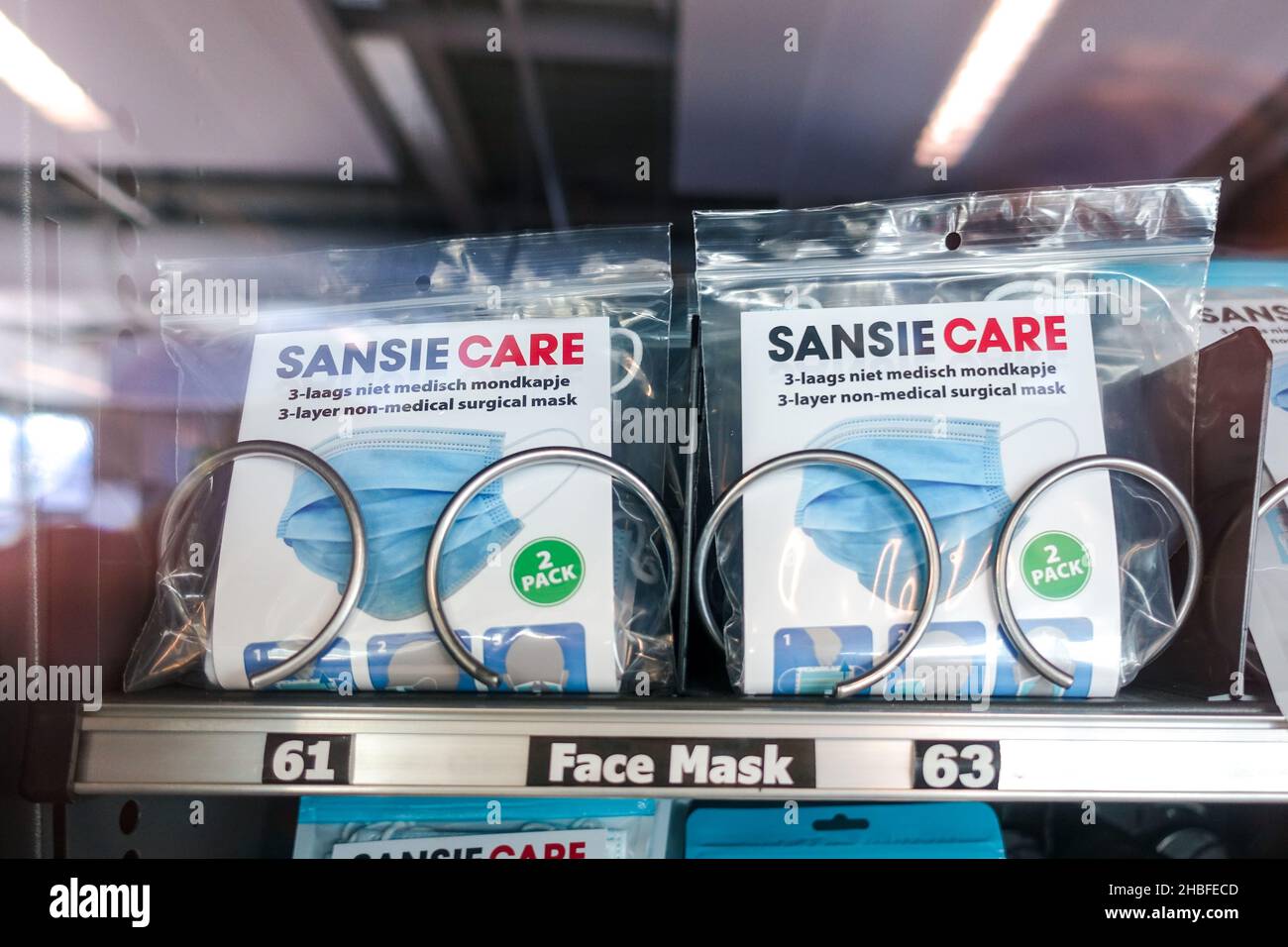 Schiphol International Airport, Amsterdam, Netherlands a vending