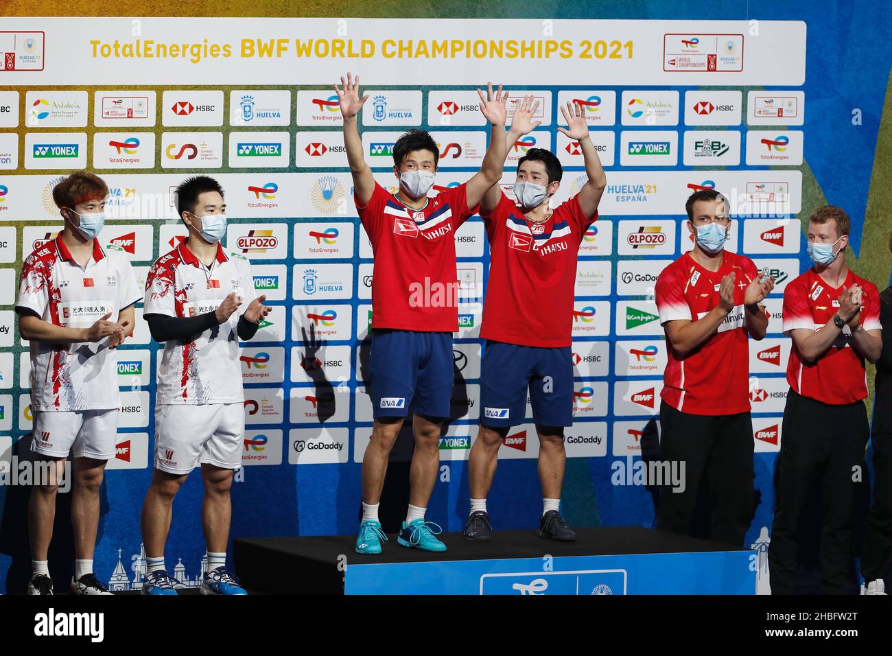Bwf world 2021 totalenergies championships badminton spain