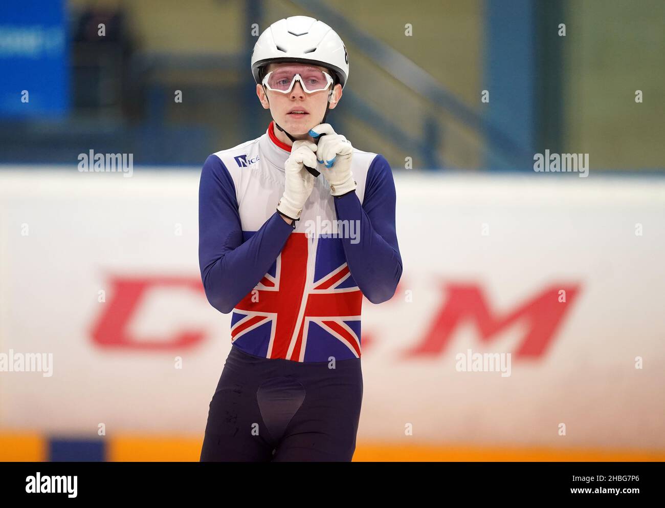 Great Britain's Niall Treacy during a training session at Nottingham Ice Arena, Nottingham. Picture date: Monday December 20, 2021. Stock Photo