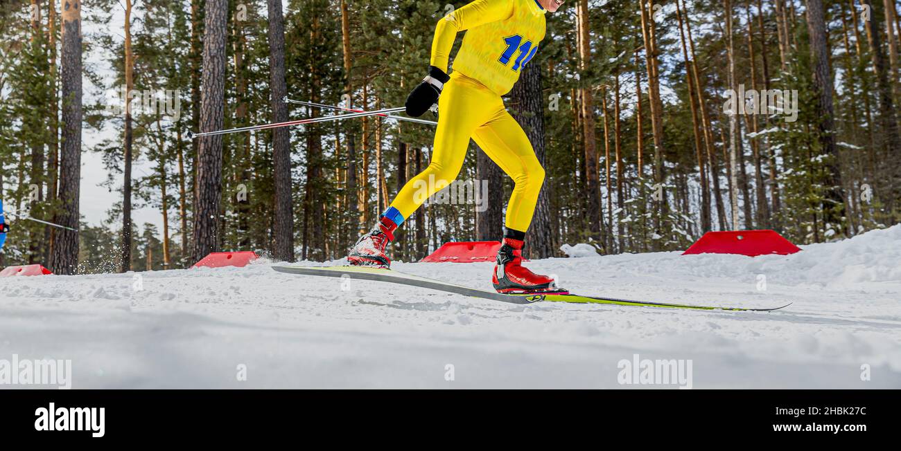 Ski race suit hi-res stock photography and images - Alamy