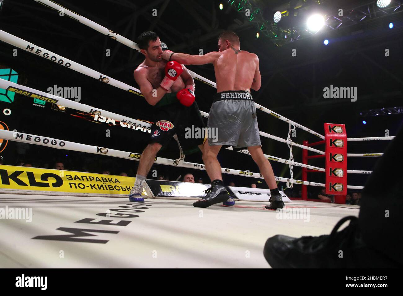 BROVARY, UKRAINE DECEMBER 18, 2021 WBO International Light title