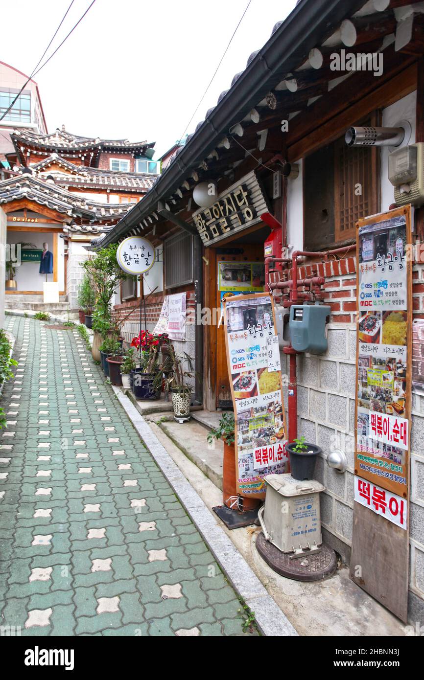 Small shops and buildings in Jongno-gu, Seoul, South Korea.. Stock Photo