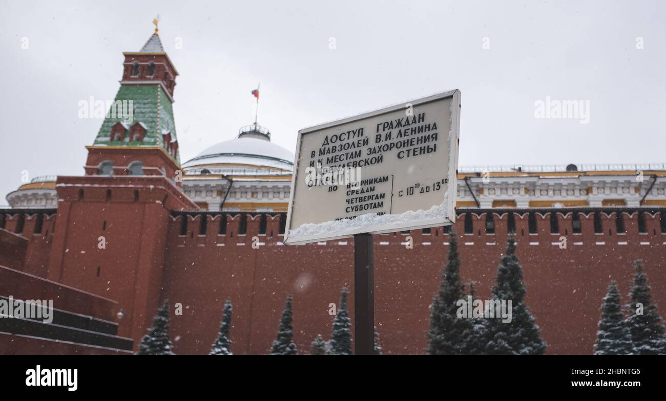December 5, 2021, Moscow, Russia. A tablet with a timetable for the necropolis at the Kremlin wall on Red Square. Stock Photo