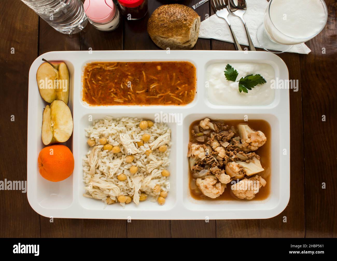 Traditional Turkish rice made with chickpeas and chicken and cooked ...