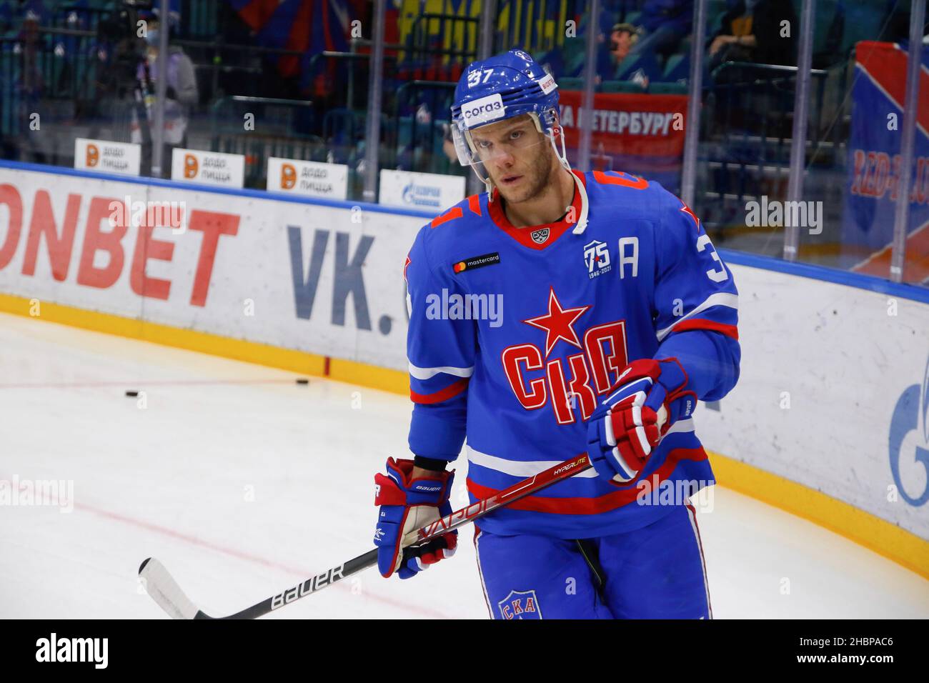 Ilya Kovalchuk KHL SKA St. Petersburg Blue Used Men's Jersey sz 54