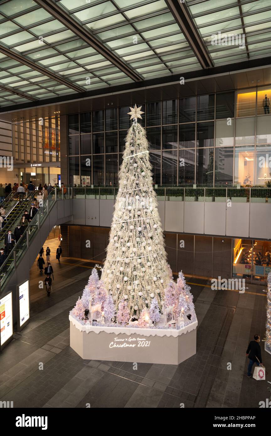 Big, white Christmas tree at Nagoya Station. Stock Photo