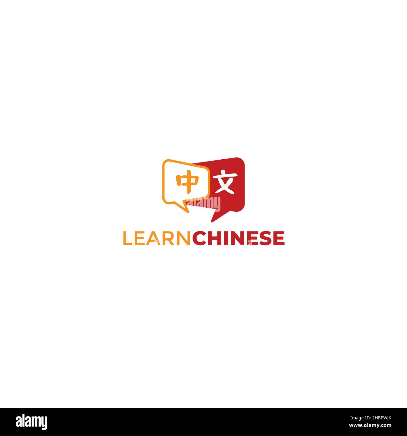 Minimalist design Learn Chinese good logo design Stock Vector