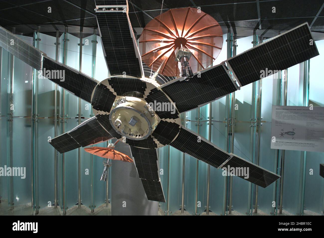 Molniya-1 - model of the first Soviet communications satellite on display at the Museum of Cosmonautics. Stock Photo