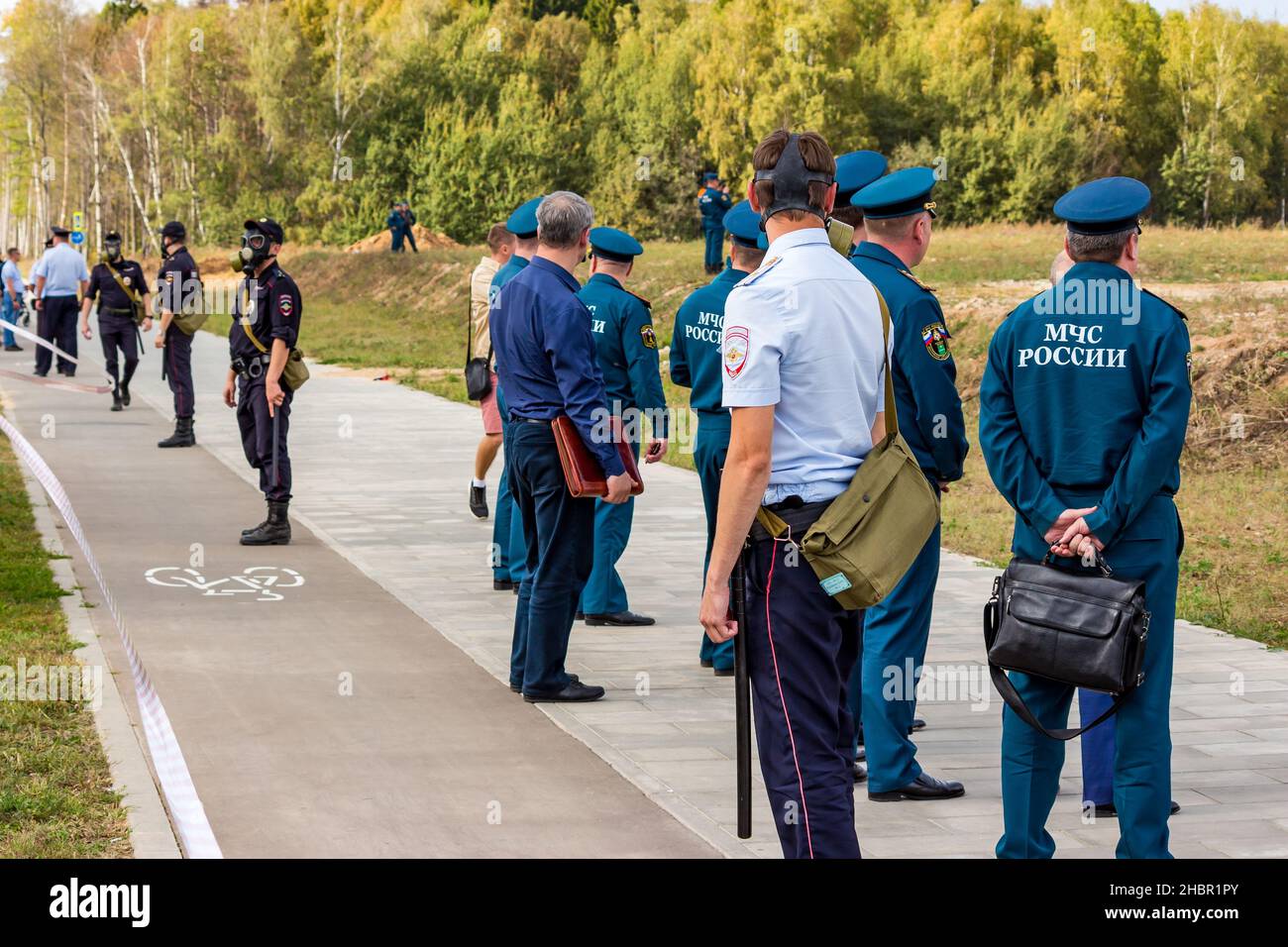 Obninsk, Russia - September 2019: Civil Defense exercises. Police ...