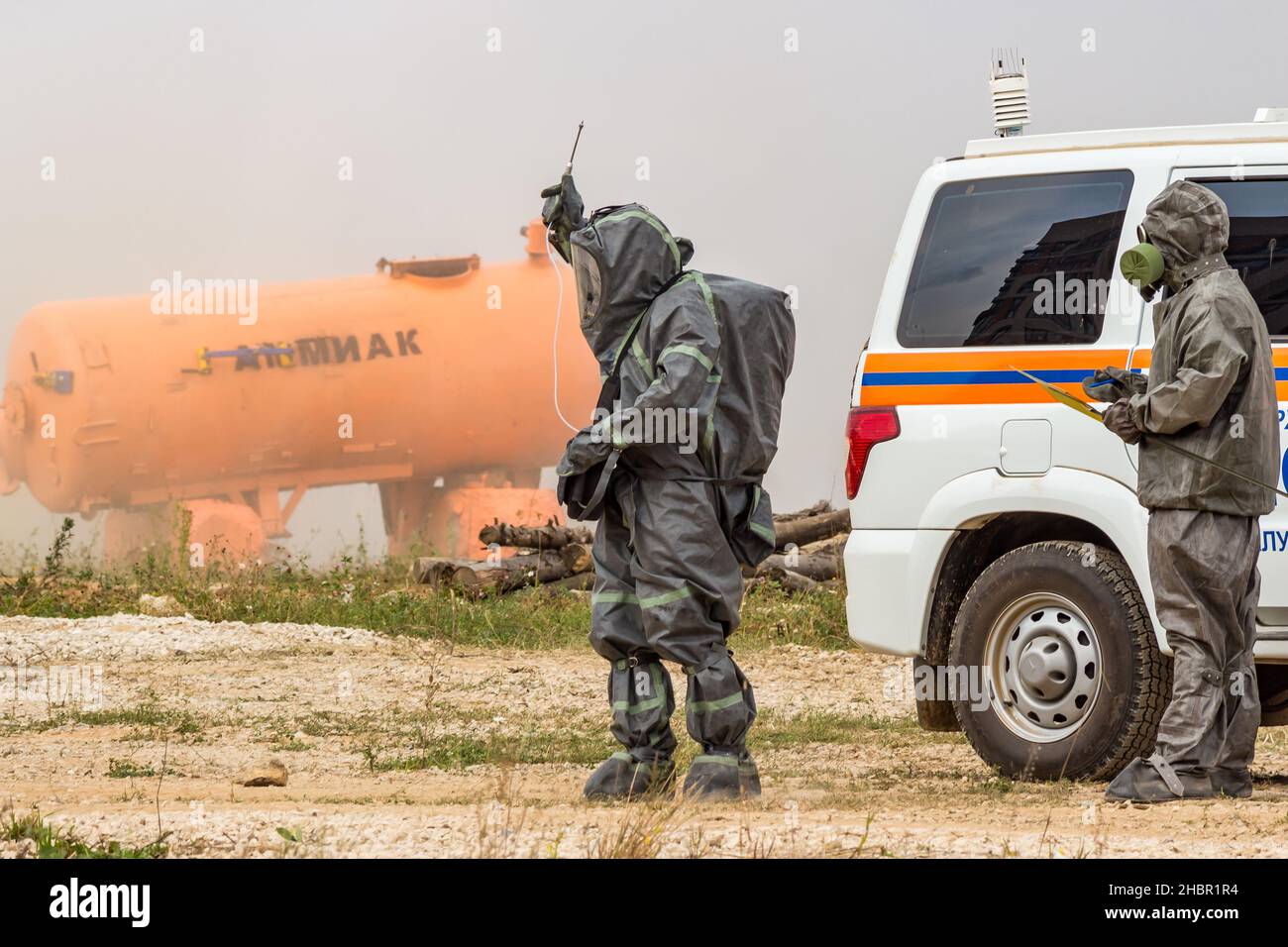 Obninsk, Russia - September 2019: Civil Defense exercises. Measurement ...