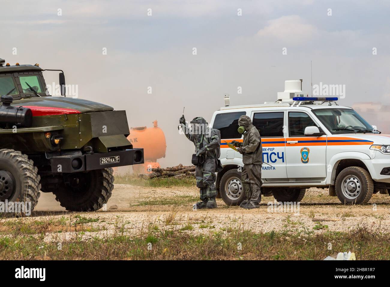 Obninsk, Russia - September 2019: Civil Defense exercises. Measurement ...