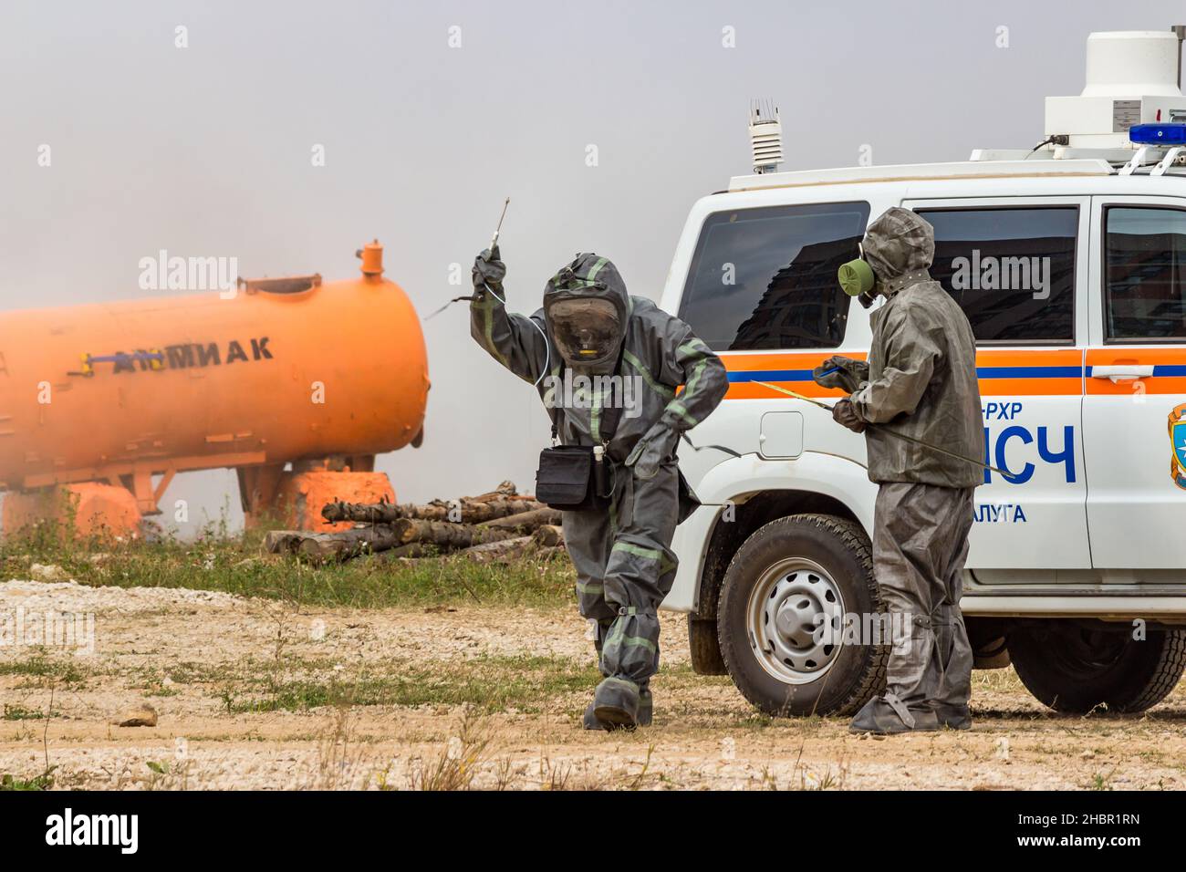 Obninsk, Russia - September 2019: Civil Defense exercises. Measurement ...