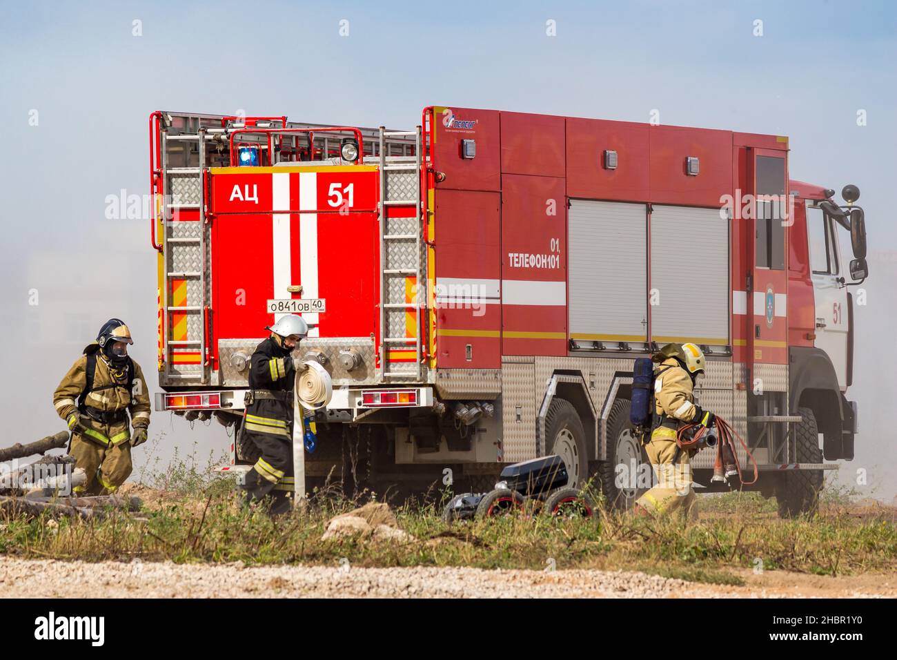 Obninsk, Russia - September 2019: Civil Defense exercises. Fire ...
