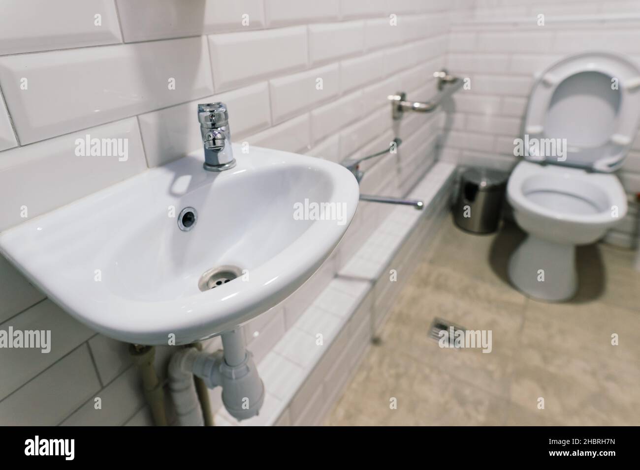 Toilet and Washroom in a modern hospital, bathroom Stock Photo Alamy