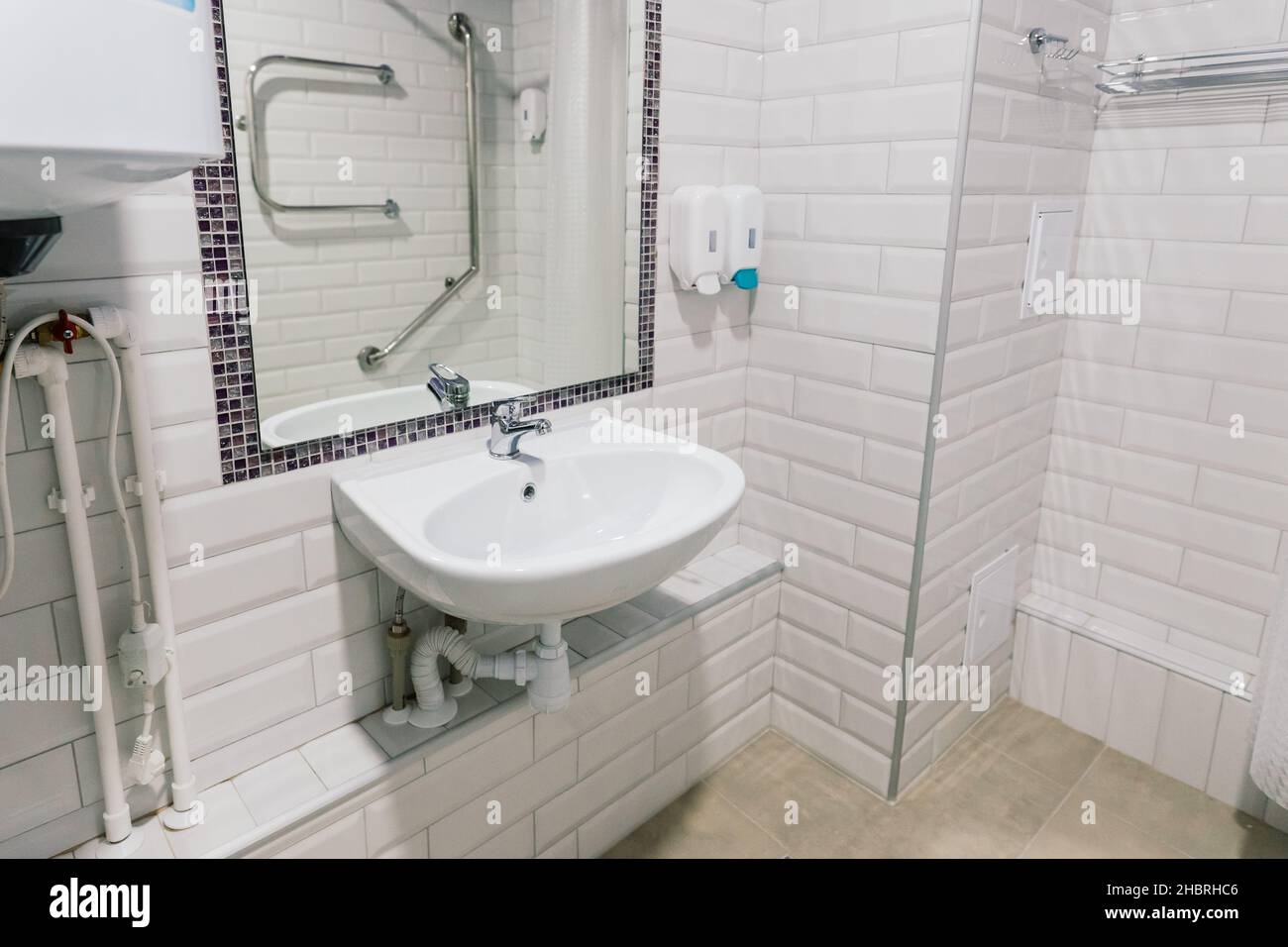 Toilet and Washroom in a modern hospital, bathroom Stock Photo Alamy