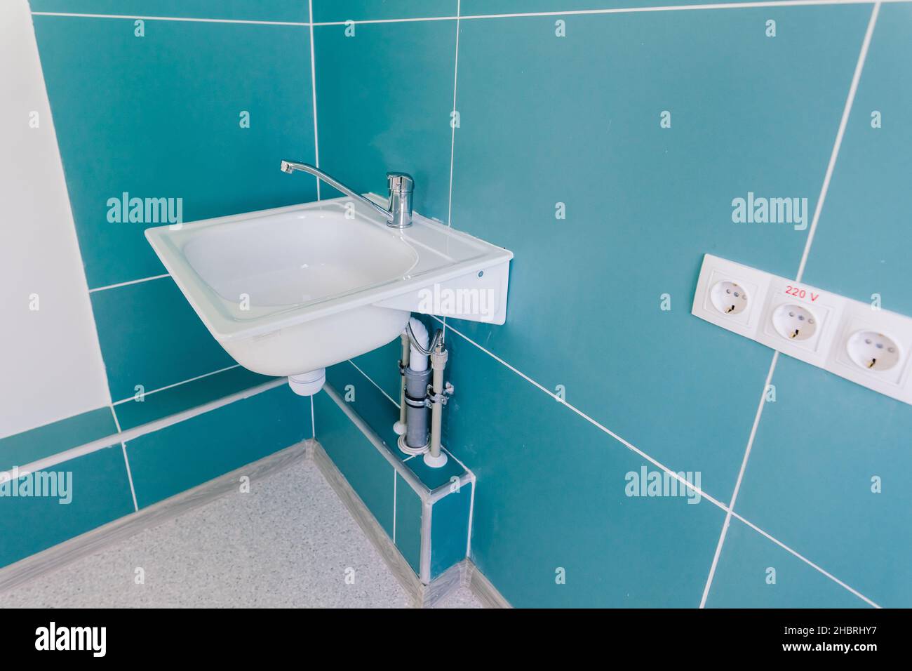 Toilet and Washroom in a modern hospital, bathroom Stock Photo Alamy