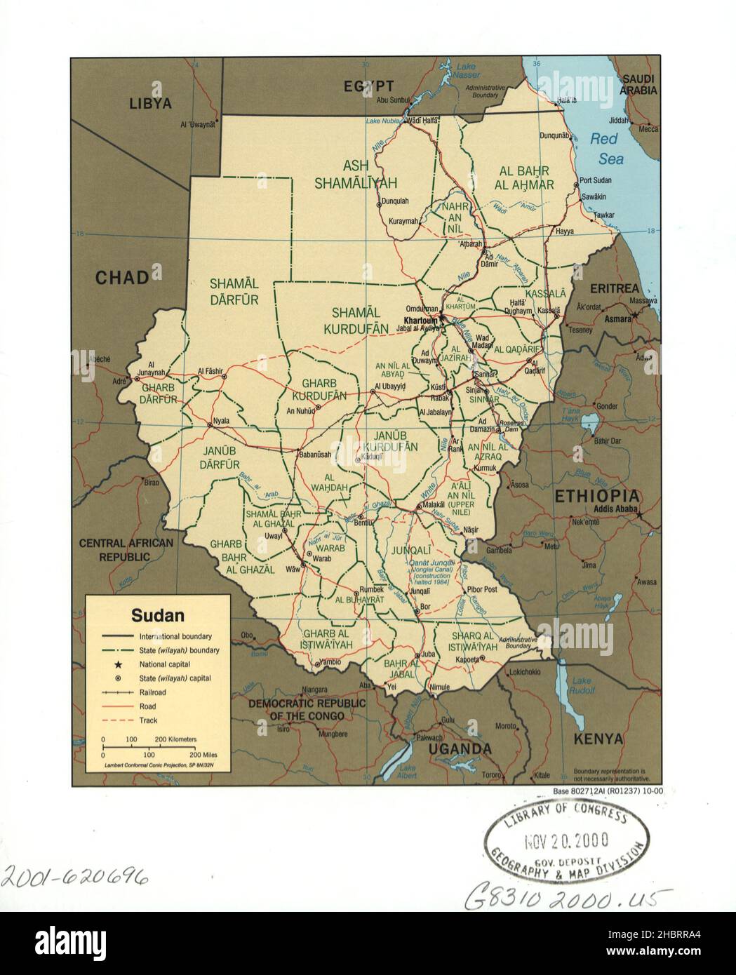Map of sudan hi-res stock photography and images - Alamy