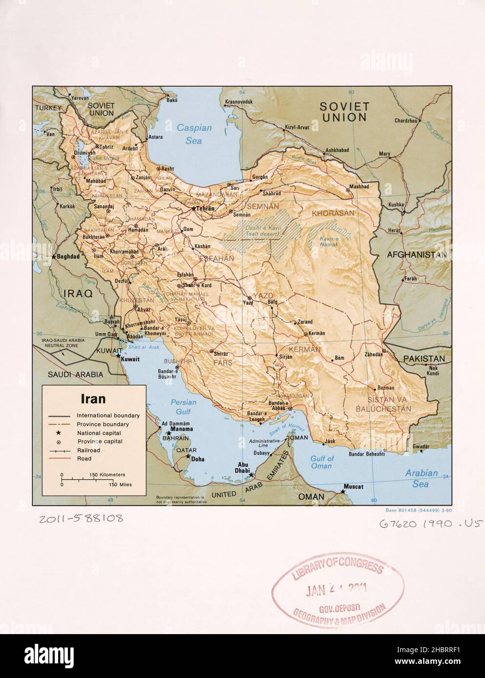 Map of Iran ca.  1990 Stock Photo