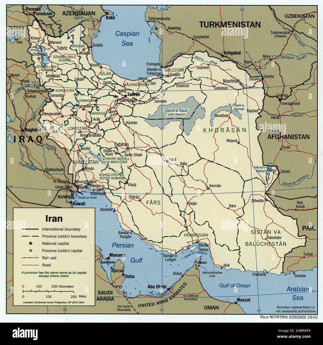 Map of Iran Stock Photo