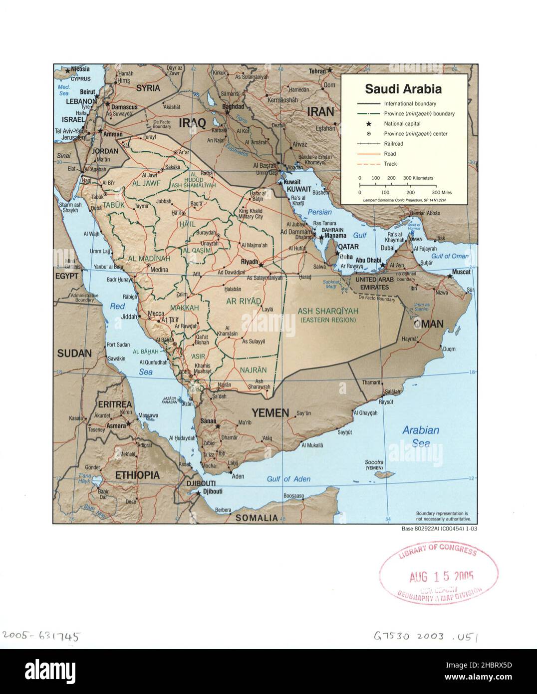 Map of Saudi Arabia ca.  2003 Stock Photo