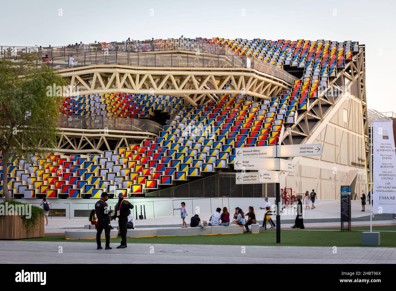 Dubai, UAE, 09.12.2021. Republic of Korea Pavilion at Expo 2020 Dubai with dynamic facade made of colorful spinning cubes and walking ramps. Stock Photo