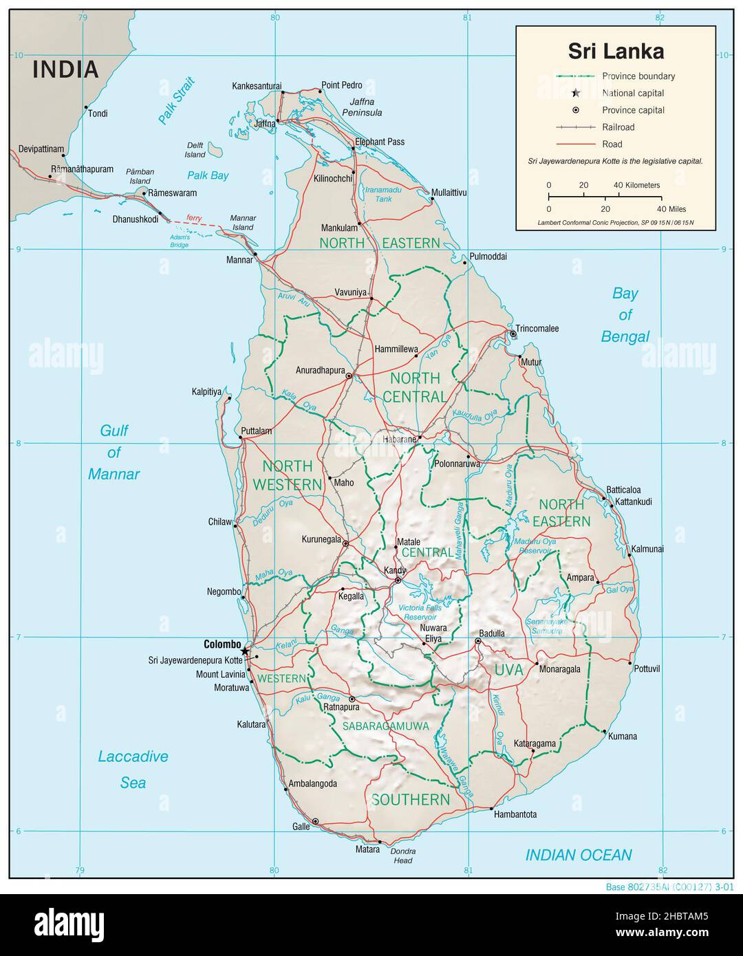 Topographic map of Sri Lanka (shaded relief), 2001 Stock Photo