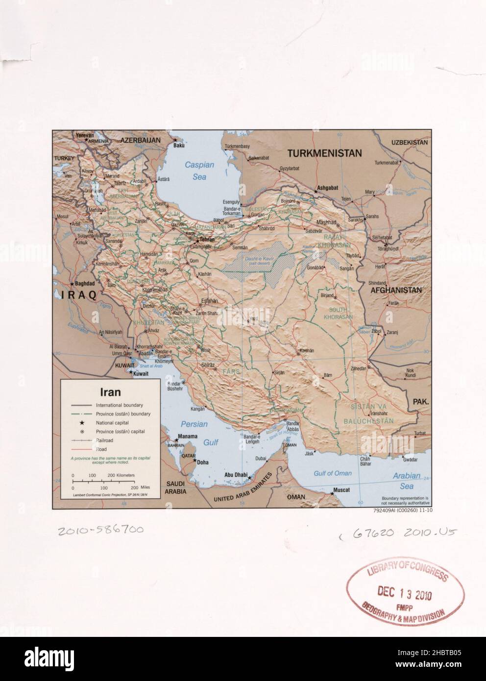 2010 Iran Map Stock Photo