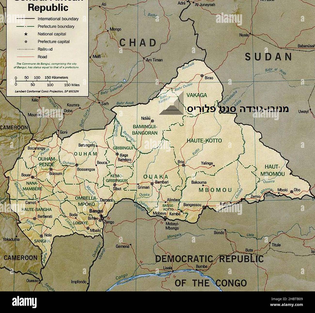 Shaded relief map of the Central African Republic Stock Photo - Alamy