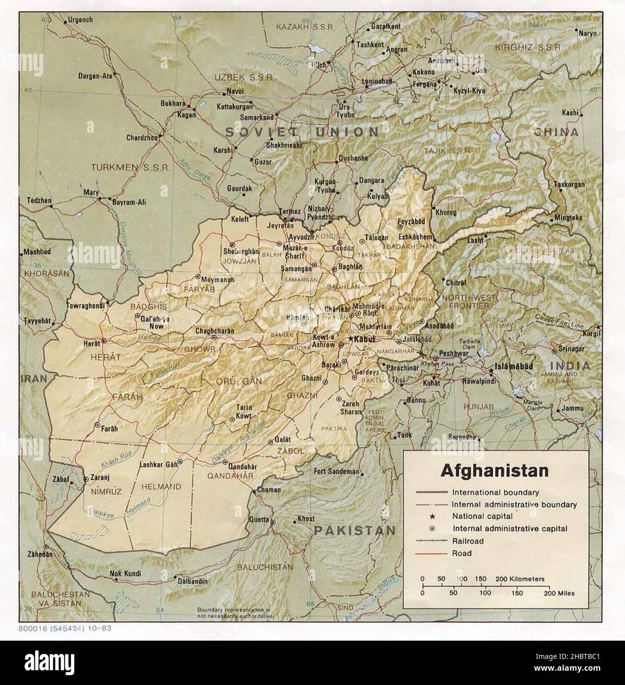 Покажи карту афганистана. Герат афганистан на карте. Границы афганистана на карте. Покажи карту афганистана. Покажи карту афганистана.