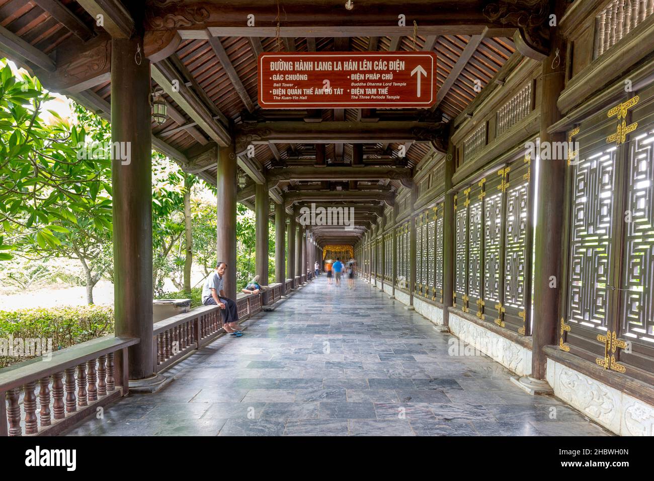 Long hallway connecting the temple areas for tourists. Stock Photo
