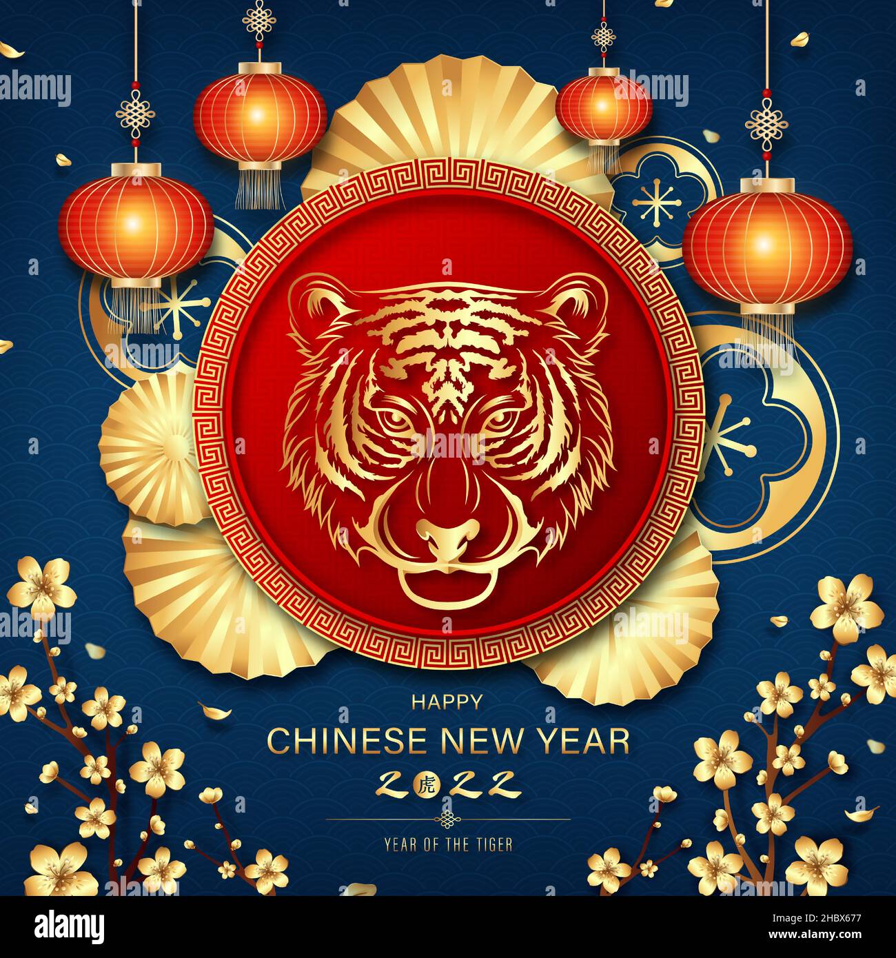 Tiger Chinese zodiac sign for new year 2022, foreign text translation as tiger Stock Vector