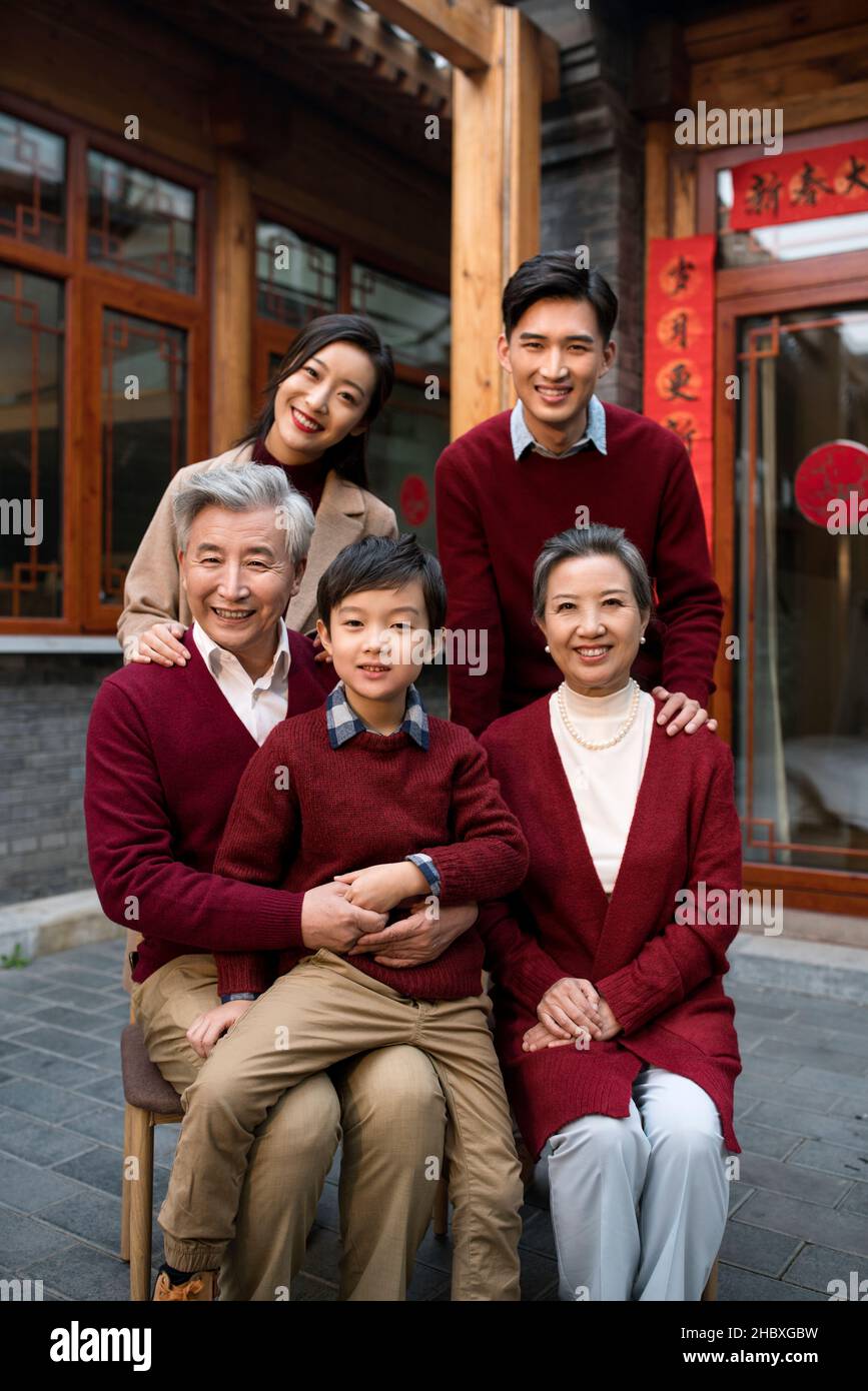 Happy families celebrating the new year Stock Photo
