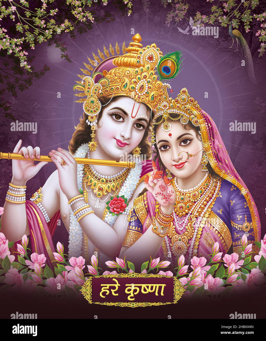 Radha Krishna, Lord Krishna, Radha Krishna Painting with colorful background Stock Photo