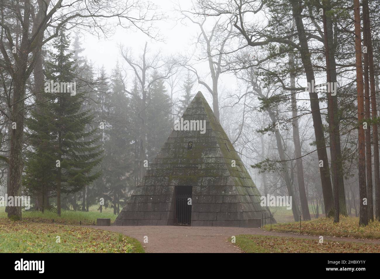Pyramid Pavilion, Catherine Park, Tsarskoe Selo, Pushkin, Russia. Stock Photo