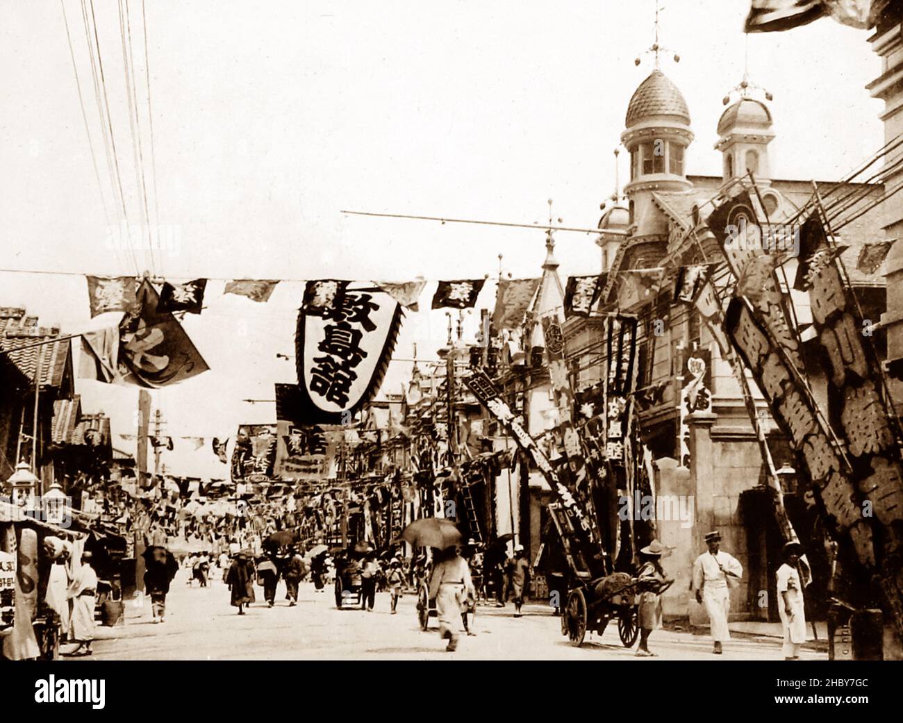 Theatre Street, Kobe, Japan, early 1900s Stock Photo