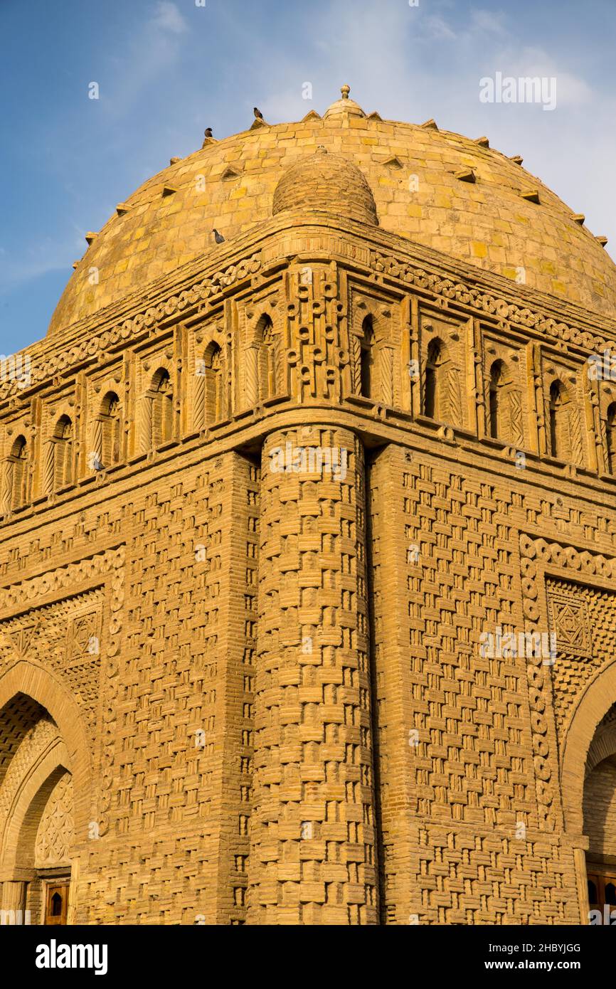 Samanid Mausoleum, a masterpiece of simplicity. Bukhara, the Holy City, Uzbekistan, Uzbekistan Stock Photo