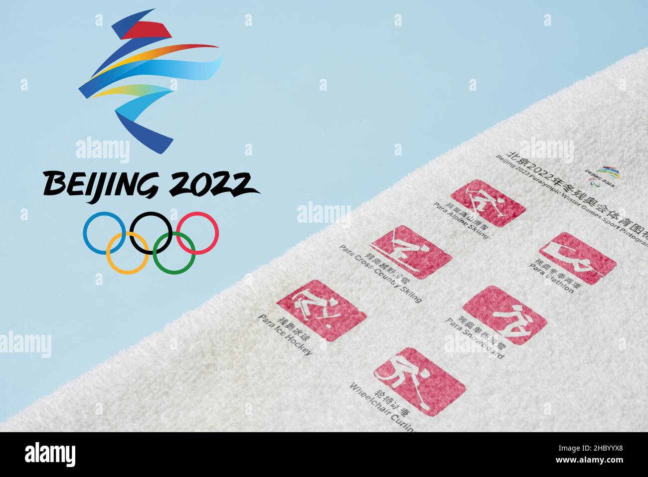14 December 2021 - Los Angeles, USA: Winter Paralympic games 2022 in Beijing. 2022 Winter Paralympics symbol on white towel with copy space. Beijing Stock Photo