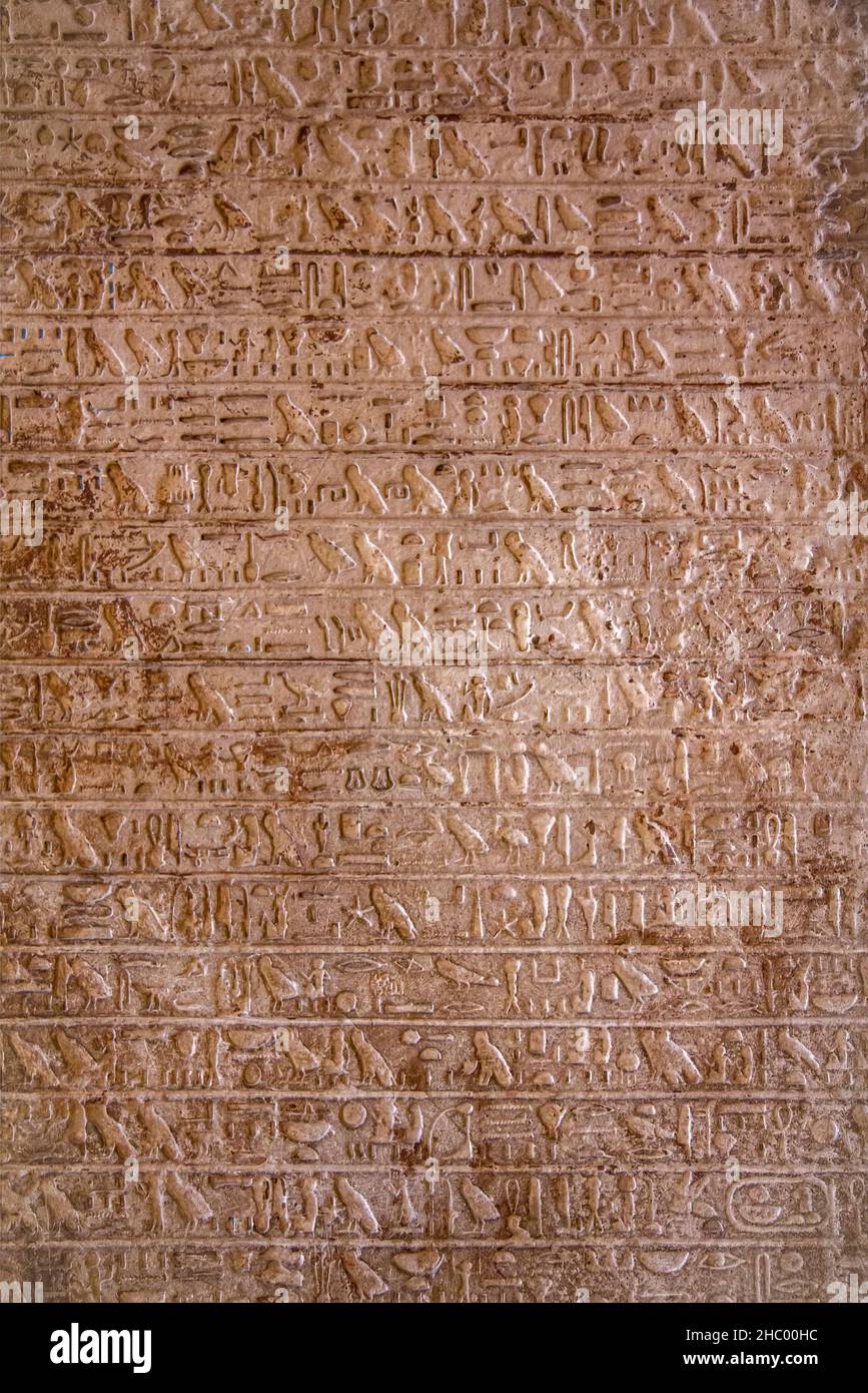 Egyptian hieroglyphics wall art Stock Photo - Alamy