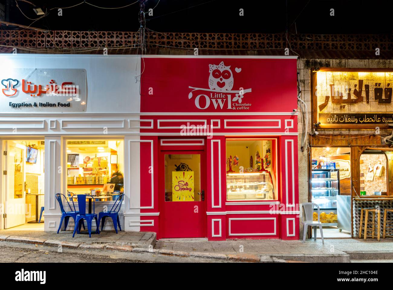 Colourful Cafes Off Al Rainbow Street, Jebel Amman, Amman, Jordan Stock